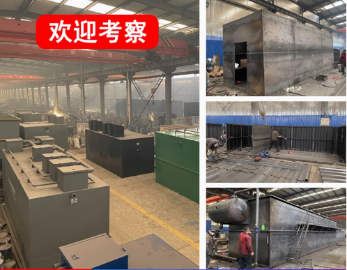云梦嘉源通环保：专注污水治理，定制化设备解决全场景需求