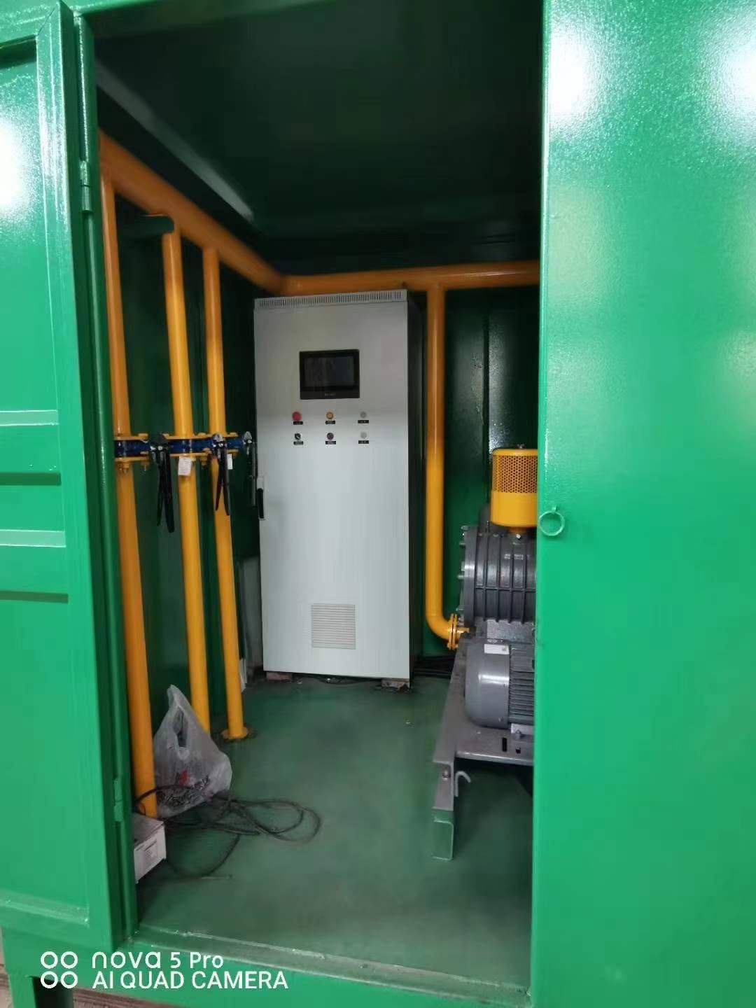 云梦一体化高效絮凝沉淀池